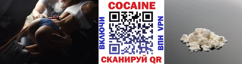 Где купить наркотики Луховицы Альфа ПВП  ТГК  Мефедрон  ГАШИШ  КОКАИН  Канабис 