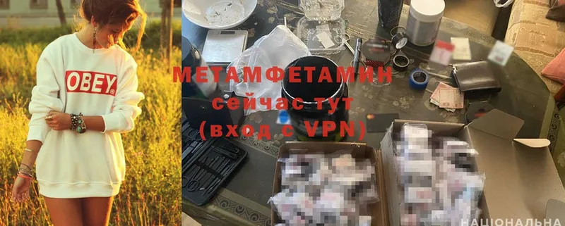 Где купить наркоту Луховицы Cocaine  Мефедрон  A-PVP  Лсд 25  Гашиш  Марихуана 