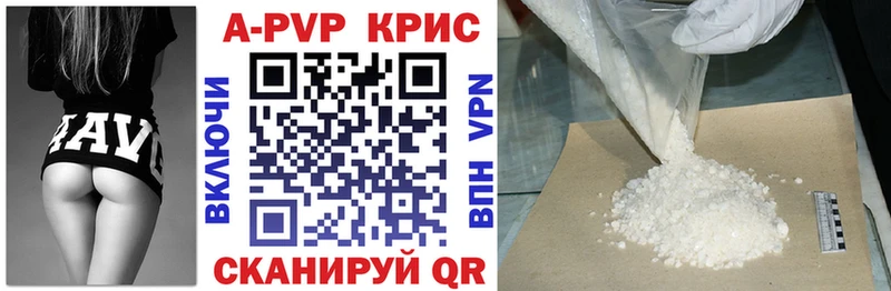Alpha-PVP мука  Луховицы 