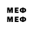 Amphetamine VHQ Dilsat Ahmedov
