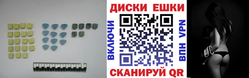 Экстази TESLA  Луховицы 