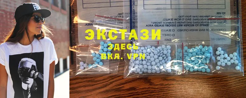 ОМГ ОМГ зеркало  Луховицы  ЭКСТАЗИ MDMA 