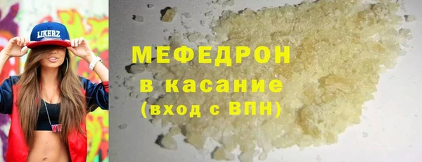 наркотики Зуевка