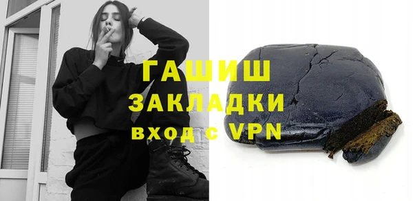 кокаин VHQ Кадников