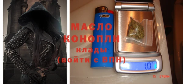 меф VHQ Лагань