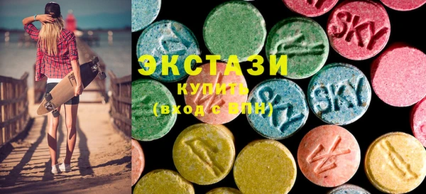 a pvp Ивангород