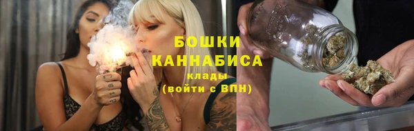 дживик Ишимбай