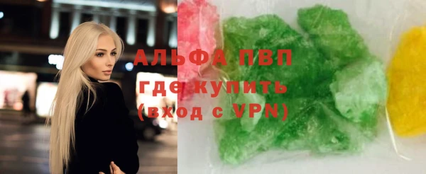 хмурый Лиски