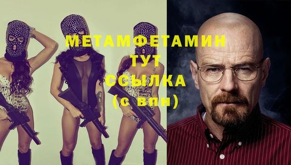 мдпв Калач