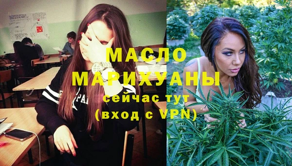 альфа пвп Липки