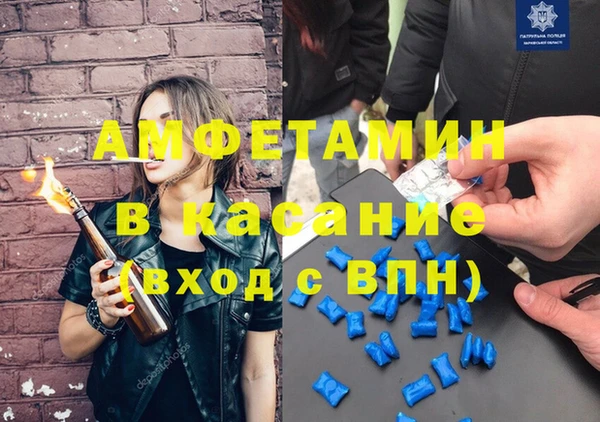 2c-b Лабытнанги