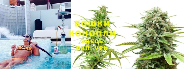кокаин VHQ Кадников