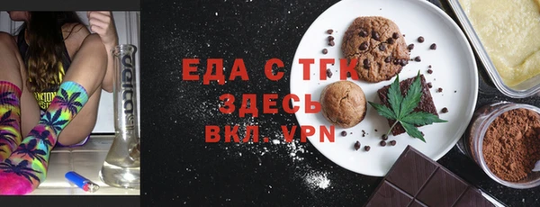 а пвп мука Ладушкин