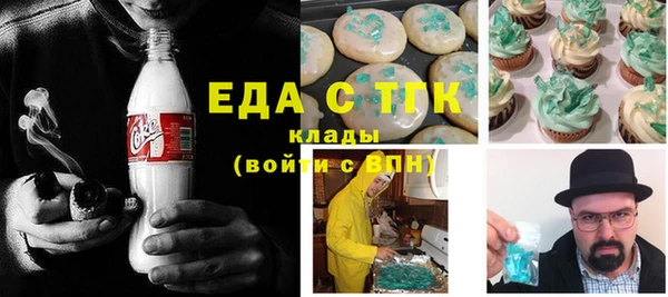 наркотики Зуевка