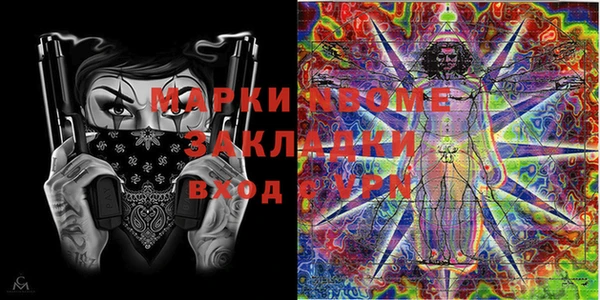 jwh Майский