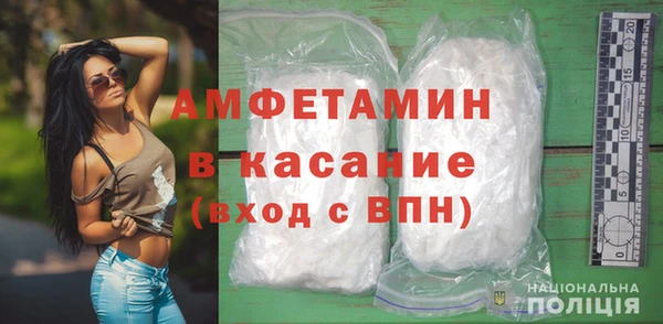 наркотики Зуевка