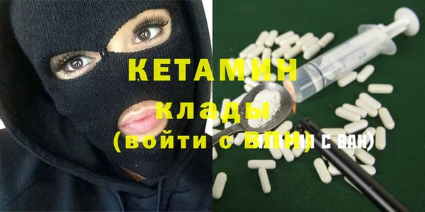 наркотики Зуевка