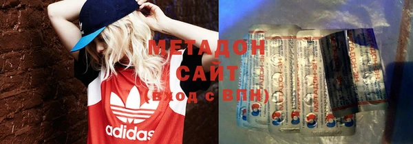 мефедрон VHQ Лихославль
