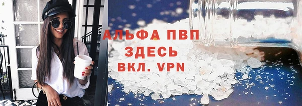 кокаин VHQ Кадников