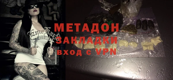 наркотики Зуевка