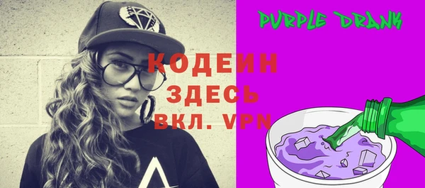 a pvp Ивангород