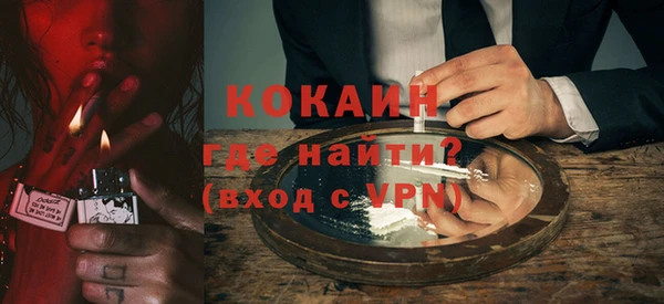 дживик Ишимбай