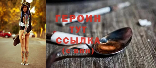 a pvp Ивангород