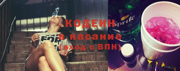 альфа пвп Липки