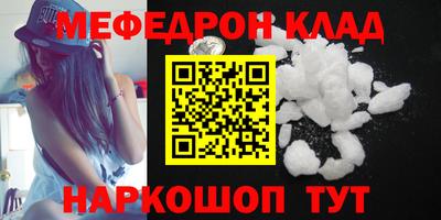 гидропоника Конаково