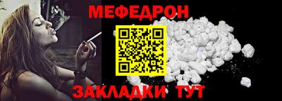 СК Коммунар