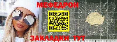 гидропоника Конаково