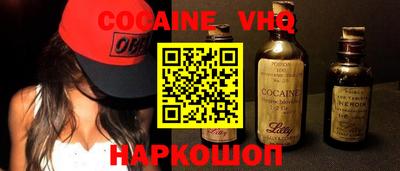 гидропоника Конаково