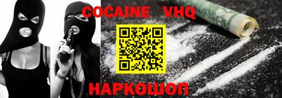 гидропоника Конаково