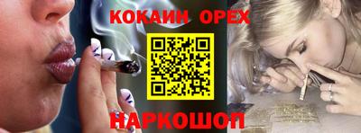 гидропоника Конаково