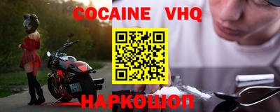 гидропоника Конаково