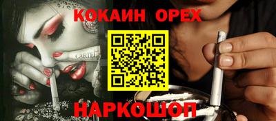 гидропоника Конаково
