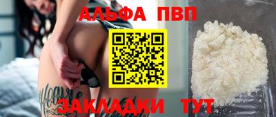 СК Коммунар