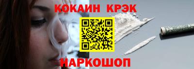 СК Коммунар