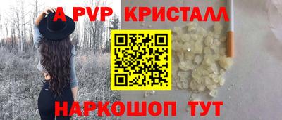 гидропоника Конаково