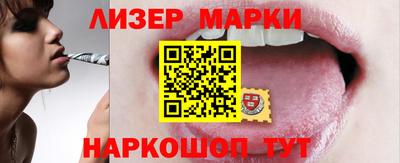 СК Коммунар