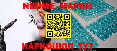 СК Коммунар