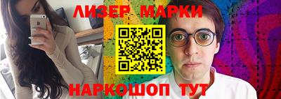 гидропоника Конаково