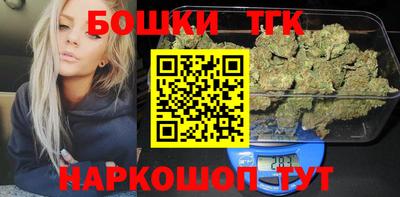 крисы Комсомольск-на-Амуре