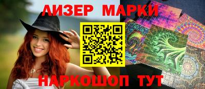 СК Коммунар