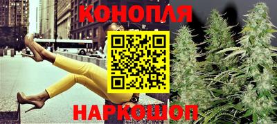СК Коммунар