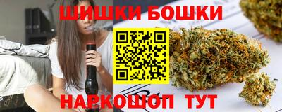 гидропоника Конаково