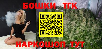 марки lsd Абакан