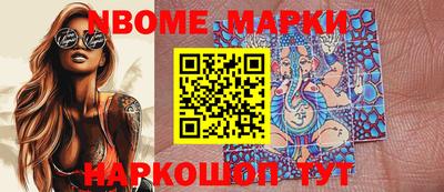 гидропоника Конаково