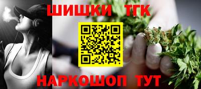 СК Коммунар