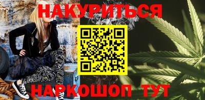 гидропоника Конаково